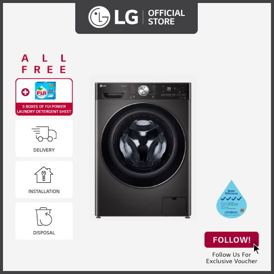 [Bulky] LG FV1411S2B 11KG, Front Load Washer, Black + Free Delivery + Free Installation + Free Disposal + Free 5 boxes of Fiji Power Laundry Detergent Sheet