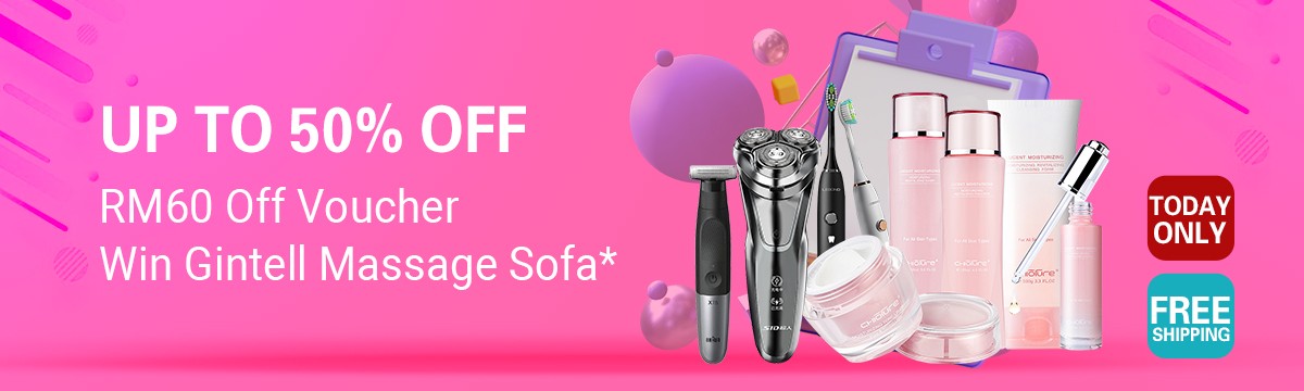 ビビアン（BIBIAN）越境オンラインモール promo